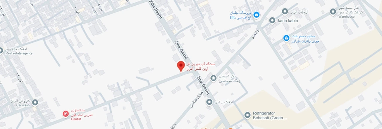 لوکیشن آوین گستر البرز